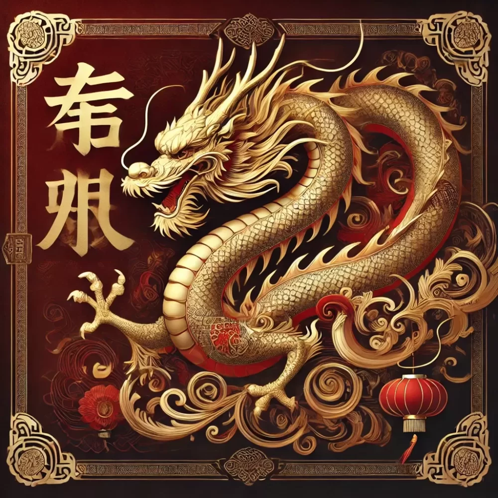 君王宠爱金粉妆指什么生肖，答案揭晓解析落实