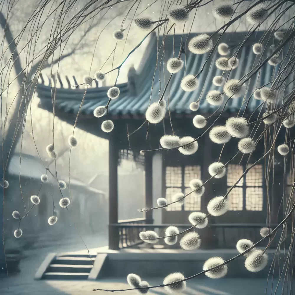 楼前风转柳花球，经寒不入宫中树是什么生肖，深度解析过程