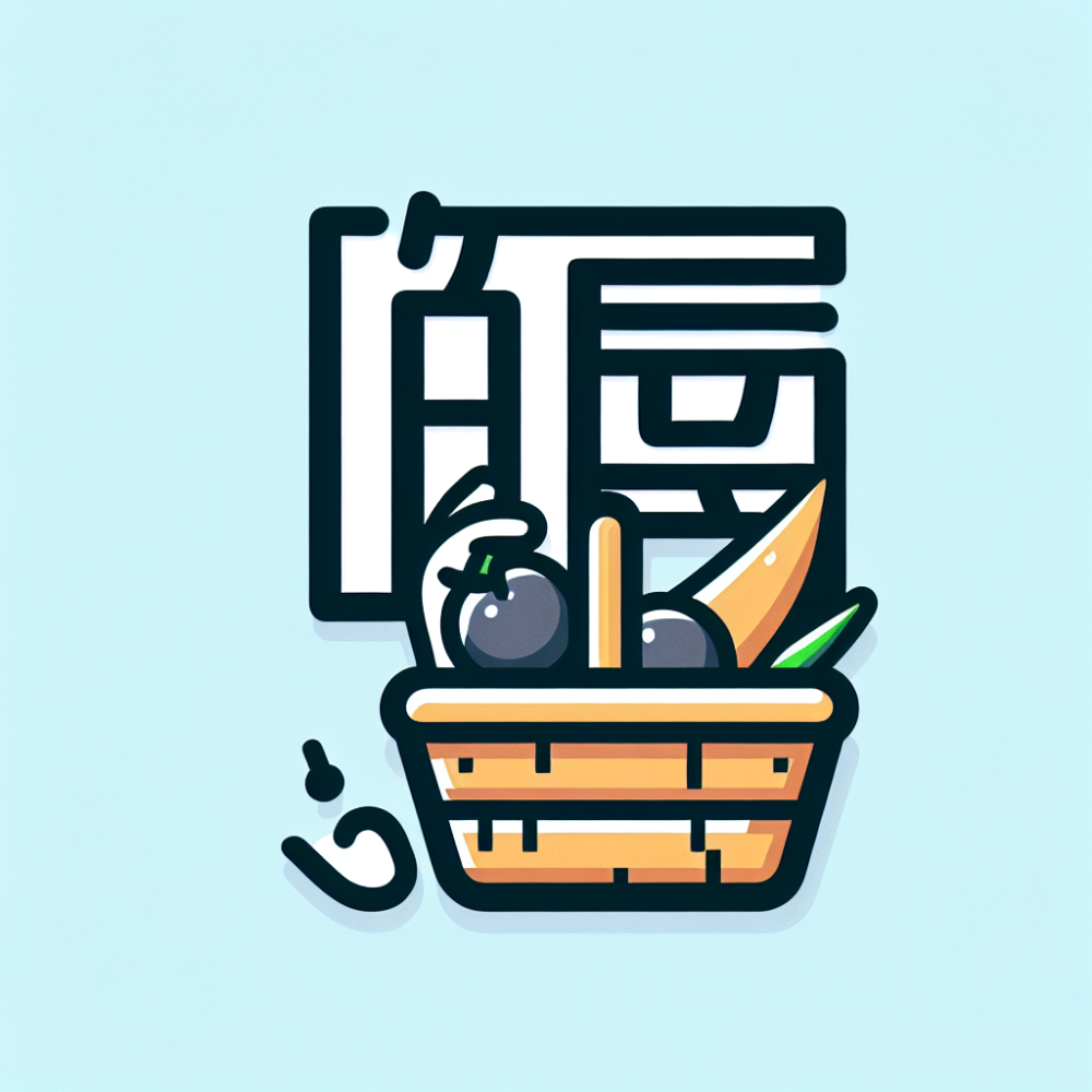 筐箧中物打一生肖，答案揭晓